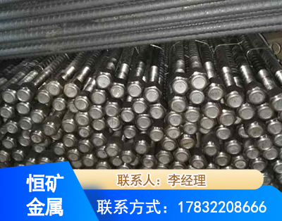巴中左旋螺纹锚杆