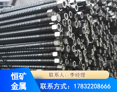 巴中左旋螺纹锚杆
