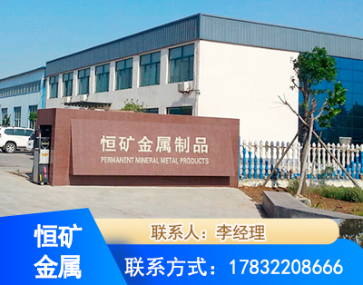 巴中厂房厂貌