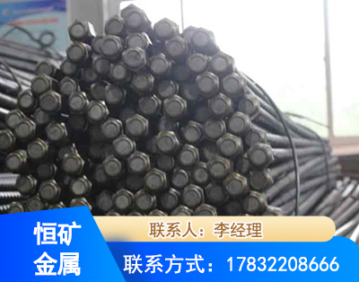 巴中左旋螺纹锚杆
