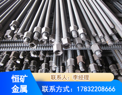 巴中右旋螺纹锚杆