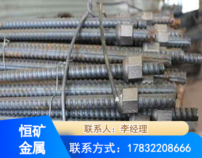巴中右旋螺纹锚杆