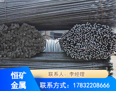 巴中麻花式锚杆