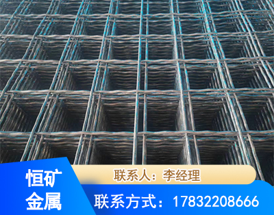 巴中钢筋编炽焊网