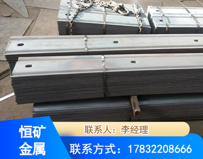 巴中矿用W钢带