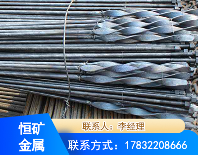 巴中麻花式锚杆
