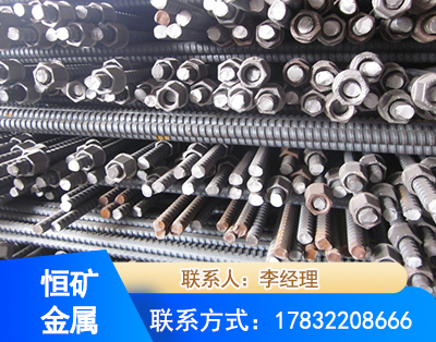 巴中右旋螺纹锚杆