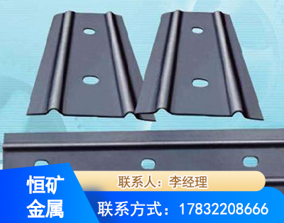 巴中矿用W钢带