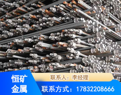 巴中右旋螺纹锚杆